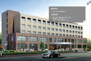 Workshop Project, Jiaxing katyusha Clothing Co., Ltd.