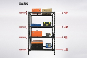 Elaborate mesh rack